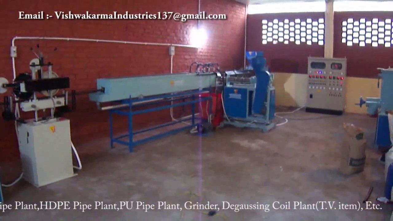 HDPE Pipe Plant