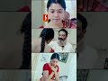 Ammu Blackmailed By Villain Bharathi Parthiban Telugu Thriller Shorts Viral Family