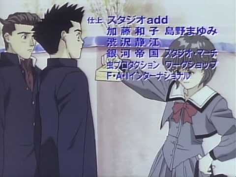Denei Shoujo Suki Nan desu Maki Kimura