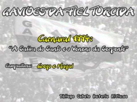 GAVIÕES DA FIEL 1994 ((( LEANDRO LEHART )))