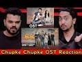 Indian Reaction on Chupke Chupke OST | Ali Zafar | Nirmal Roy | Ayeza Khan | Osman Khalid B | Hum Tv