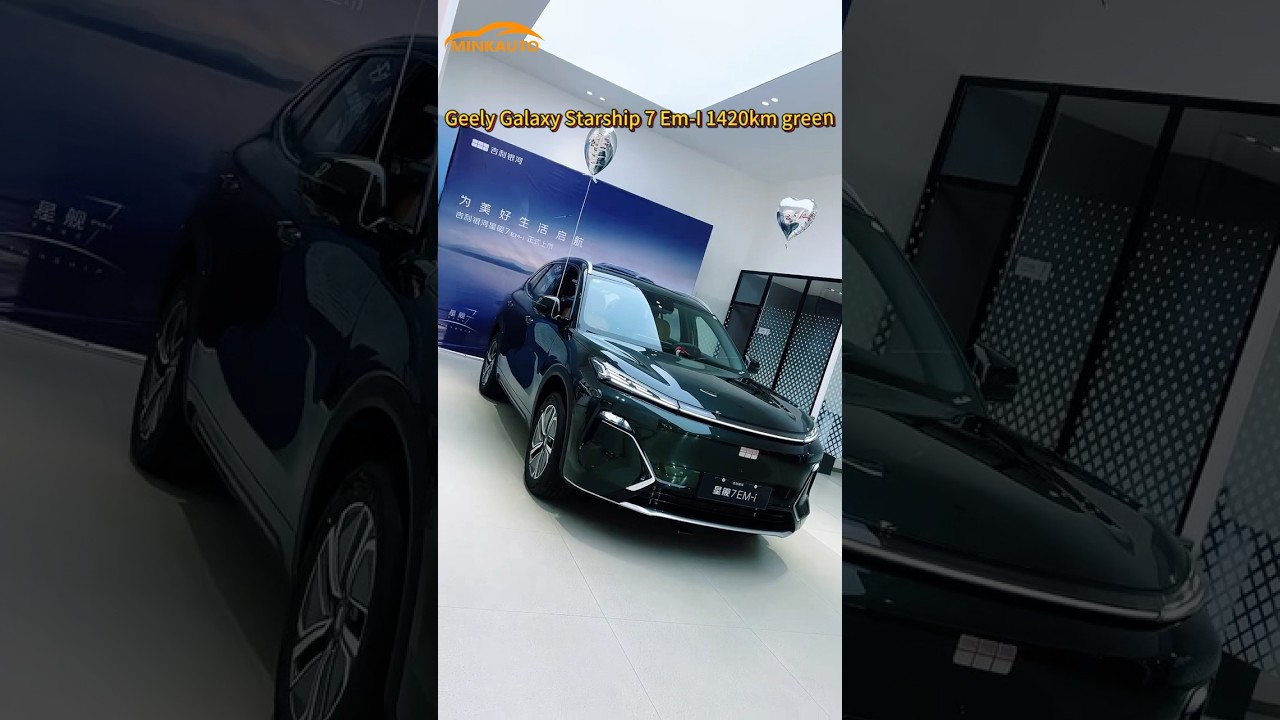 Geely Galaxy starship 7 Em i plug in Hybry...