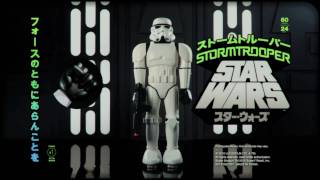"LOST" 1970s JAPANESE STAR WARS TOY COMMERCIAL (SUPER7 STORMTROOPER SUPER SHOGUN, RETRO, JUMBO)