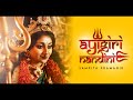 Aigiri Nandini II Mahishasura Mardini II Durga Puja Dance Cover I Mahalaya Song I Durgapuja Dance