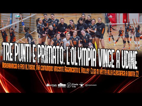 DF Club Aurora Volley - Olympia Trieste 29/11/2025
