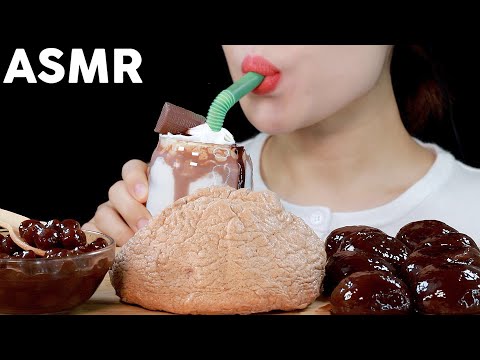 ASMR Chocolate Bubble Tea and Cloud Bread Eating Sounds | 초코버블티, 초코구름빵, 초코펄, 초코떡 먹방 | MINEE EATS
