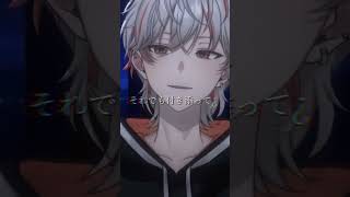 【#歌ってみた】Raon 라온 | ‘雨乙女(Ameotome)’ 歌ってみた!!【#新人Vtuber】