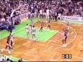 The Magic Man Magic Johnson Mix Made By NPZ ULTIMATE MIX