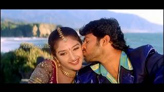 Innallu Full Video Song HD ll Eeswar Telugu Movie 