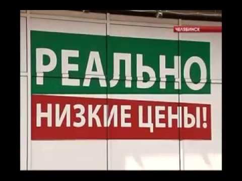 Аптека Забота Кохма Аптека Забота Кохма