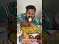 ANDE KA FANDA LOLLIPOO EGG EATING CHALLENGE Shorts Foodie Foodlover