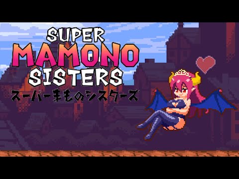 Super Mamono Sisters ( The Beginning ) Gameplay #1
