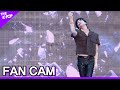 [FANCAM] TAEMIN, WANT (태민, WANT)  [INK Incheon K-POP Concert]