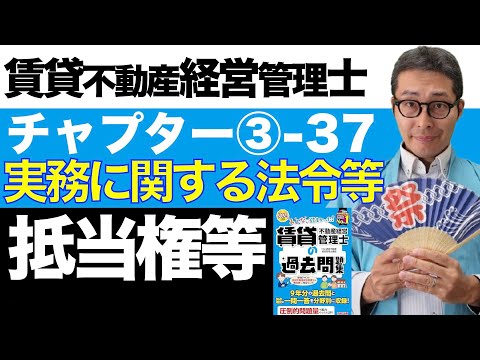 ディナスティナについて詳しく解説