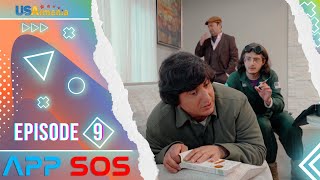 APPSOS EPISODE 9 ԱՊՊՍՕՍ ՍԵՐԻԱ 9