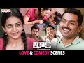 Khakee Love Comedy Scenes Telugu Movies Karthi Rakul Preet Singh Aditya Cinemalu