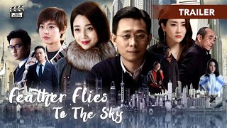 Download lagu [SUB INDO] Feather Flies To The Sky Trailer- Drama China Series mp3