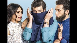 Trailer Preview Image