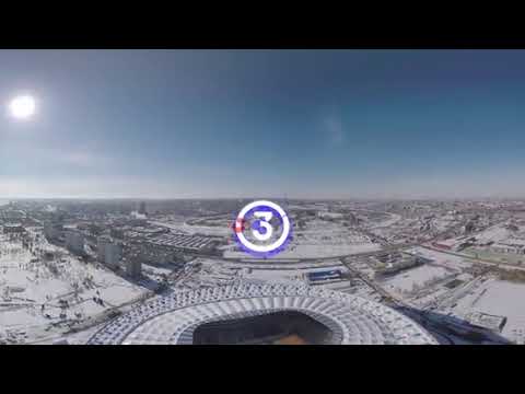 2018 FIFA World Cup: Volgograd Arena (360° video)