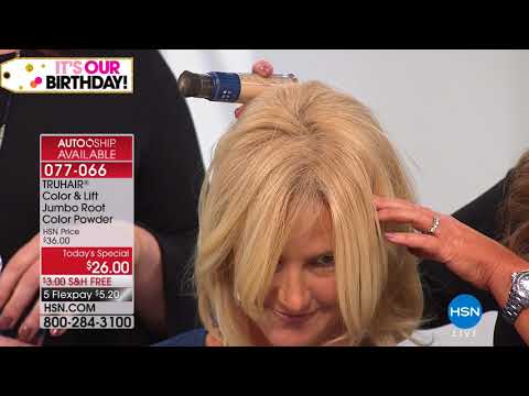 HSN | Lunch Rush 07.19.2018 - 12 PM