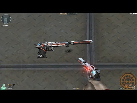 Cross Fire China || Desert Eagle-Silencer Armoured Beast (VVIP) !