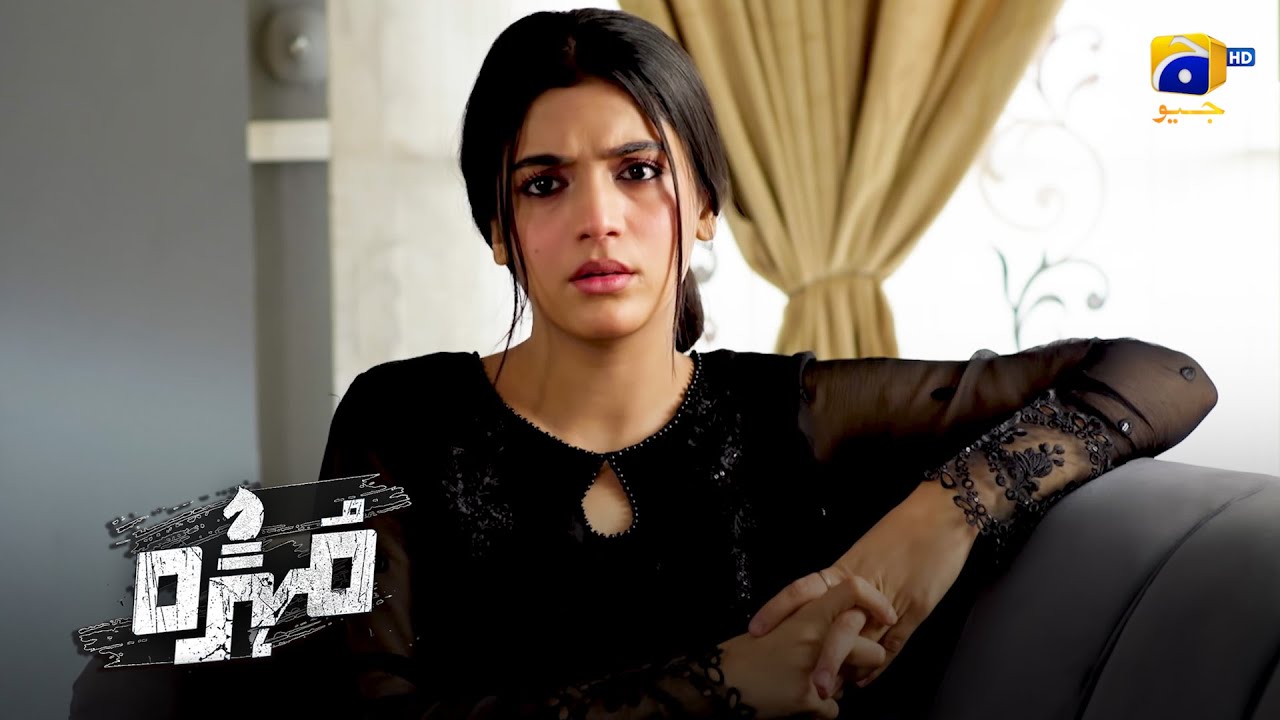 Khilari Bahu Ki Chaalbaazi || Mohra || Har Pal Geo