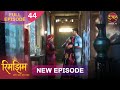 Will Rimjhim S Secret Be Revealed Rimjhim Full Episode 4K