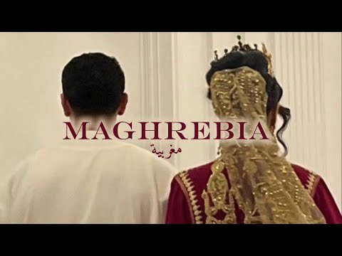 Maghrebia - Houssainy🇲🇦❤️ [slowed&reverb]