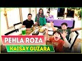 Pehla Roza Kaisay Guzara | Ramadan Mubarak | Fatima Effendi | Kanwar Arsalan