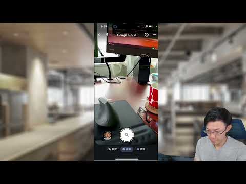Google レンズが音声プロンプトによるビデオサポートを取得
