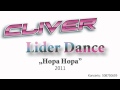 Cliver & Lider Dance - Hopa Hopa 