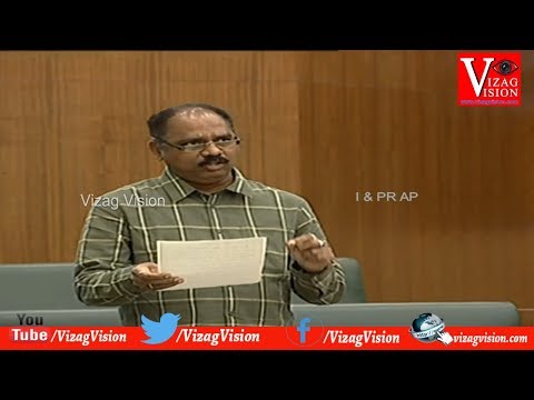 Australian Delegation meet AP CM at Assembly,Vizagvision..