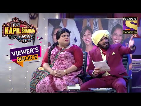Kiku और Sunil ने Comedy से बनाया हँसी का माहोंल | The Kapil Sharma Show Season 1 | Viewer's Choice