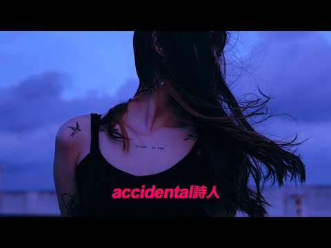 Unnholy - Everything, Forever