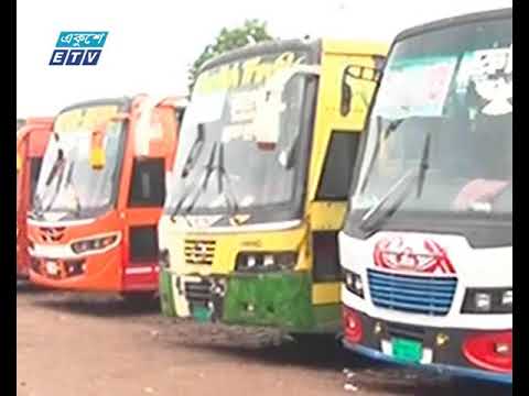সারাদেশে যান চলাচল বন্ধ রেখেছে পরিবহন মালিক-শ্রমিকরা