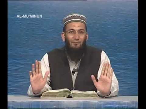 Sout ul Quran - 81 Al-Hajj 73 to Al-Mo'minoon 22