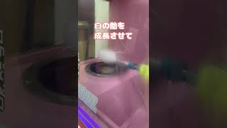 オランダのわたあめ製造機がすごい #shorts