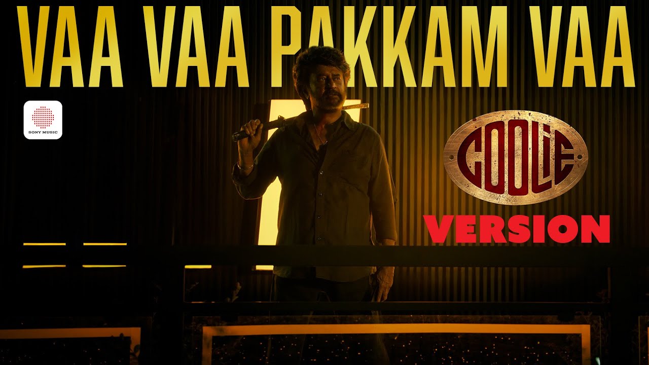 Vaa Vaa Pakkam Vaa (Coolie Version) | Superstar Rajinikanth | Ilaiyaraaja