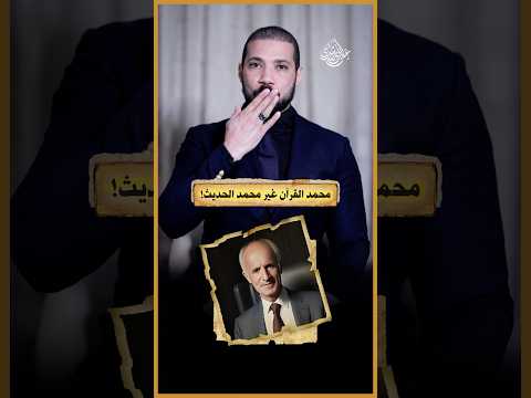 تاني!؟ هو مفيش فايدة في العبث دا!؟