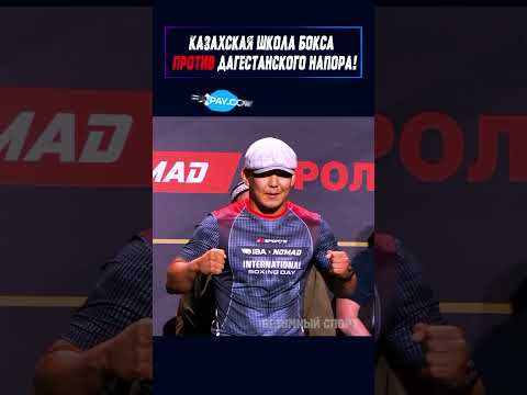 Заступился за друга и вырубил в 2 раунде! #shorts