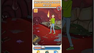 脱出するにはどうする？【Flash back】 #flashback #スマホゲーム #shorts #ゲーム実況