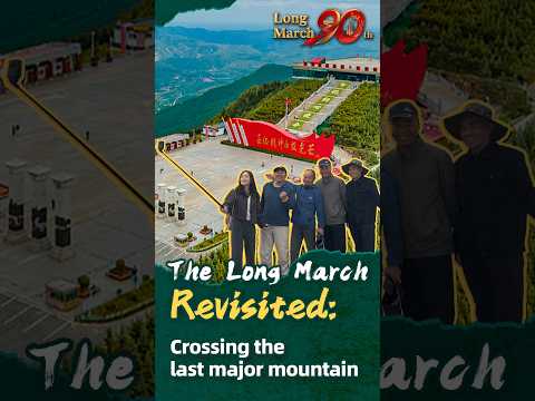 The Long March revisited: Crossing the last major mountain