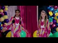 KIDZ BOP Kids - 7 Rings (Dance Along) [KIDZ BOP Fridays] thumbnail 1