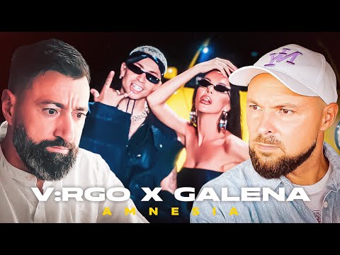 НЕ СМЕ - ЗАБРАВИЛИ! | GALENA x V:RGO - AMNESIA | АМНЕЗИЯ [Duli & Mati] 2025