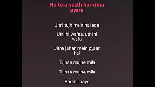 Tera saath hai kitna pyara karaoke clean - YouTube
