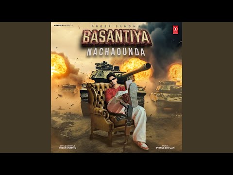 Basantiya Nachaounda