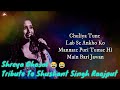 Piya O Re Piya Lyrics Tere Naal Love Ho Gaya Atif Aslam Shreya Ghosal Romantic Song
