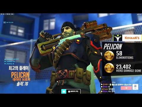 58 ELIMS - PELICAN PRO SOLDIER 76! POTG! [ OVERWATCH 2 TOP 500 ]