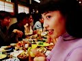 1999 Japanese Commercials Pt 1