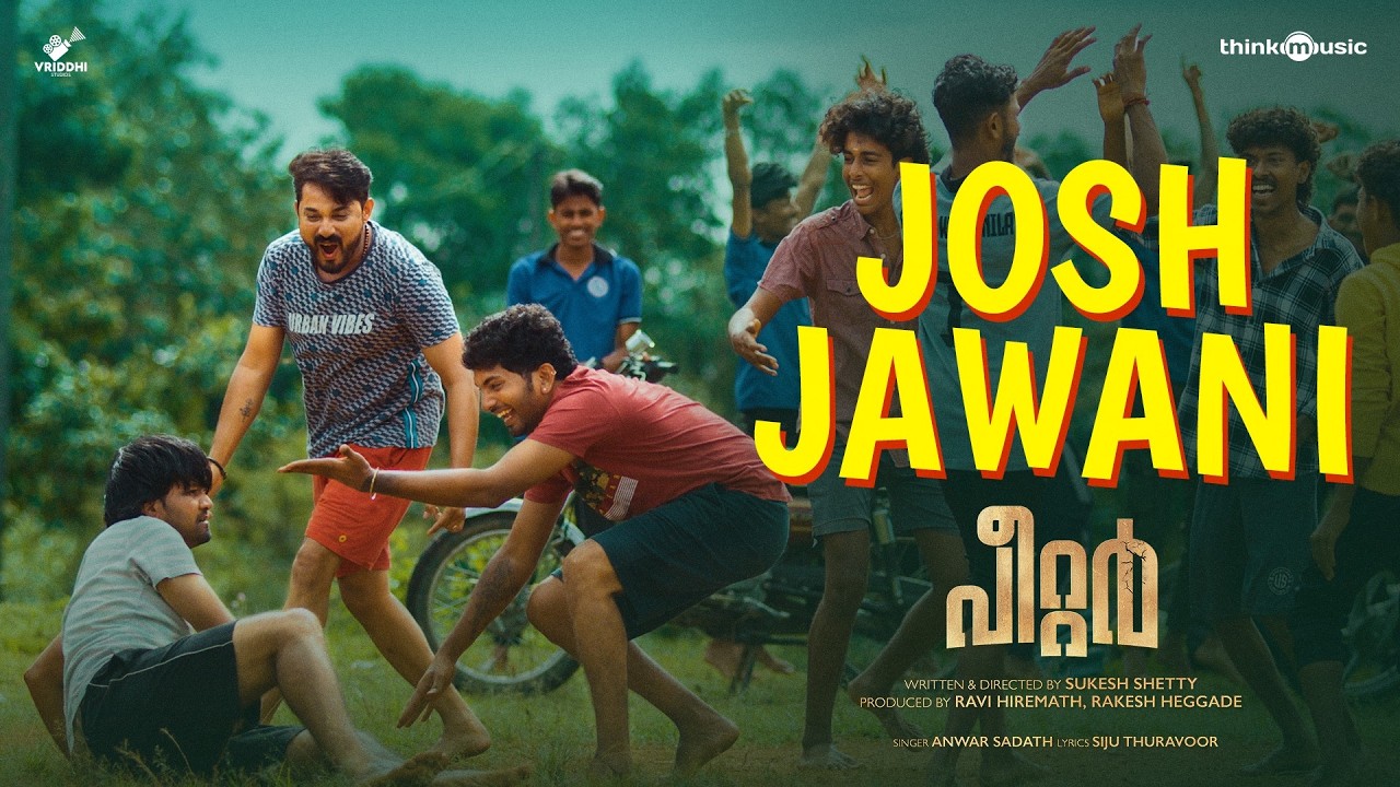 Josh Jawani | Lyrical 4K | Peter (Malayalam)| Anvar Saduth| Ritviik Muralidhar| Sukesh Shetty